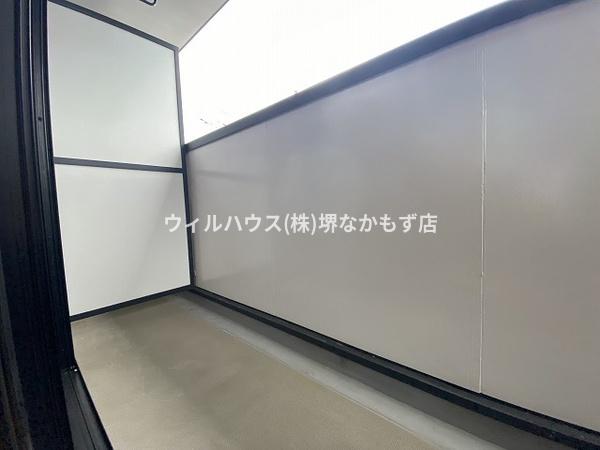 アクティブフロッグ