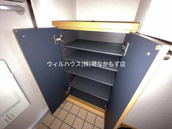 アクティブフロッグ