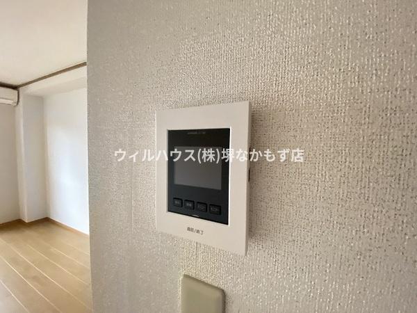アクティブフロッグ