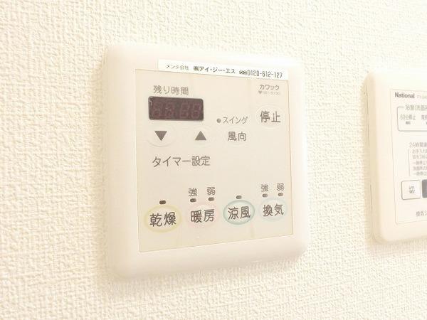 シャルト