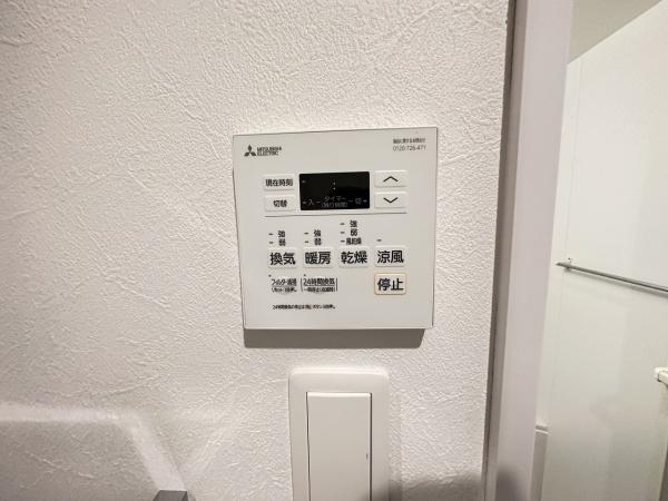 ＧＲＡＮＤＩＲ石津川