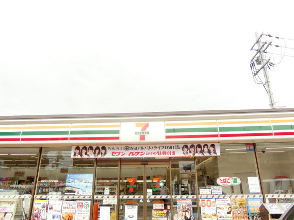 ＲＯＹＡＬ　ＭＡＩＳＯＮ　ＮＡＫＡＯ(セブンイレブン堺中百舌鳥駅南口店)