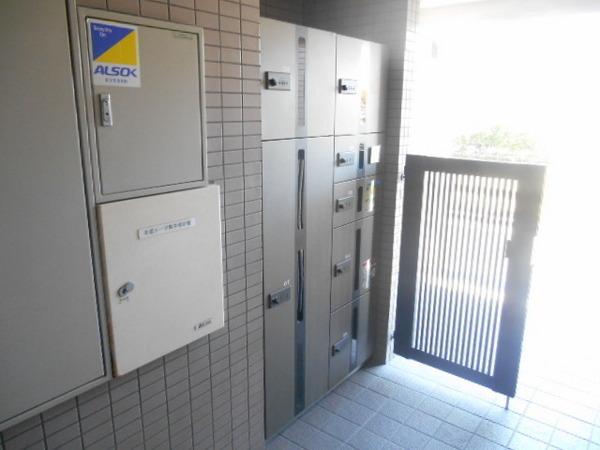 豊徳マンション