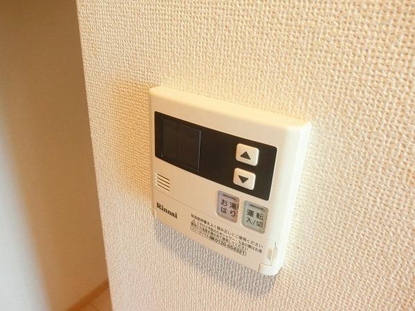 アーバンツァ