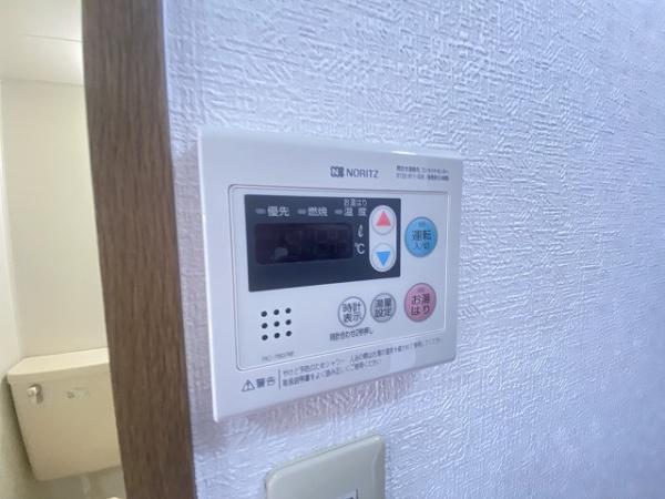 アヴニールふじわら