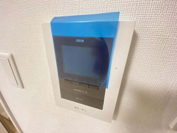 サニーハウス
