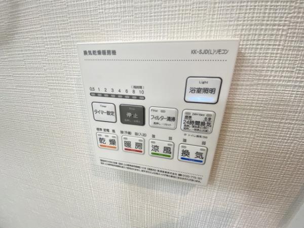 サニーハウス