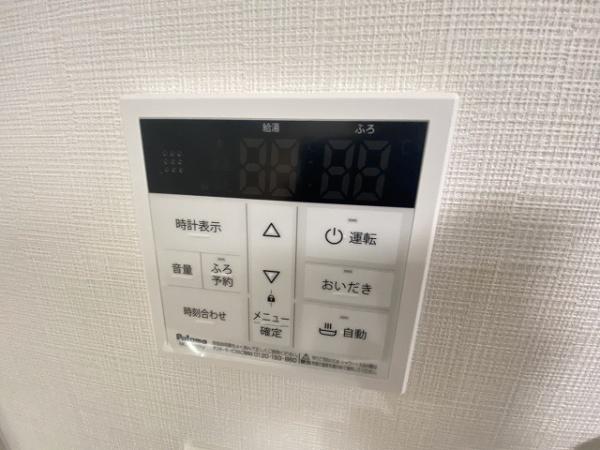 サニーハウス