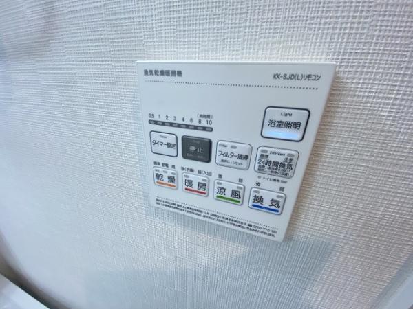 サニーハウス