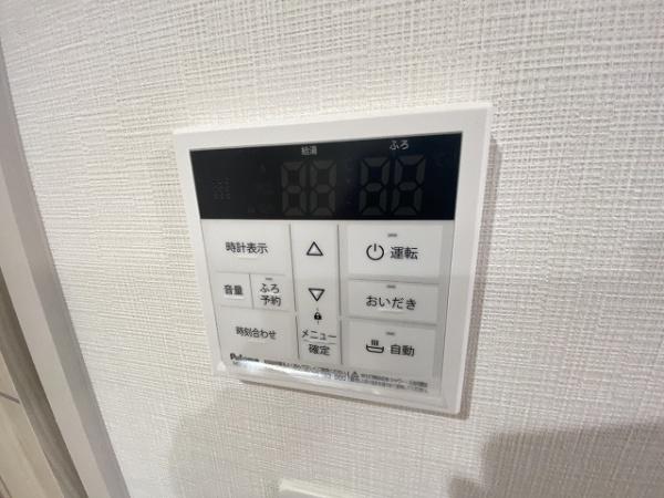 サニーハウス