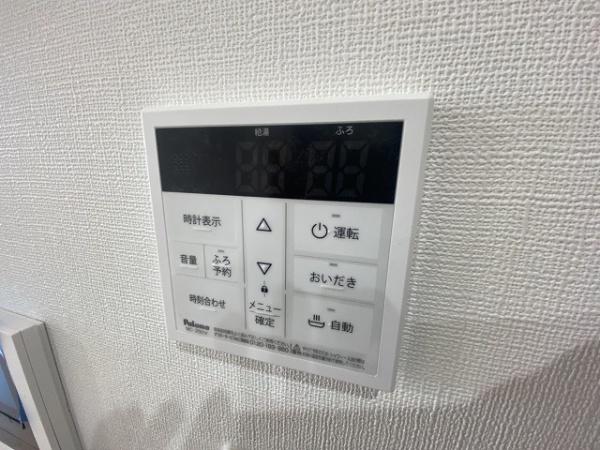 サニーハウス