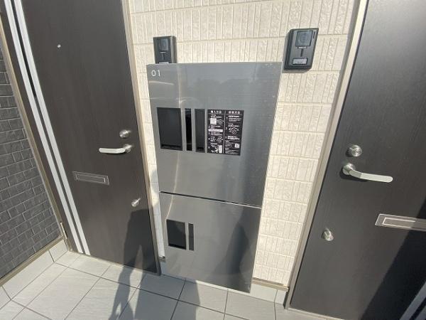 サニーハウス