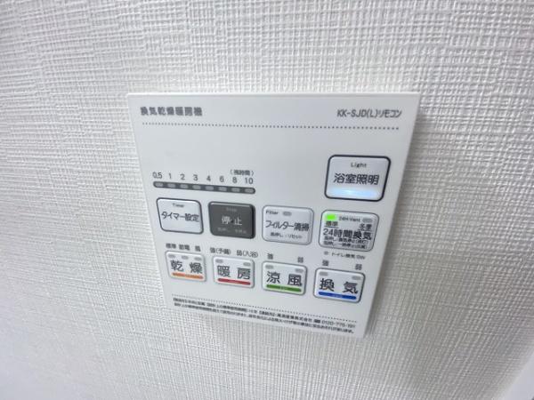 サニーハウス