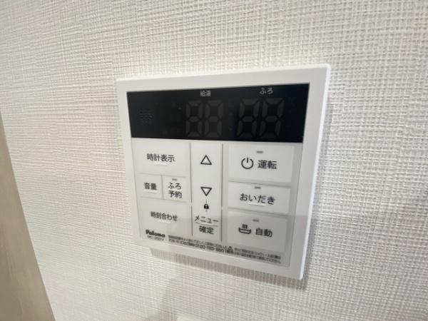 サニーハウス