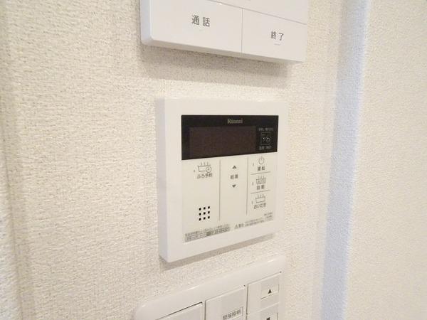 シャーメゾンドゥシャルール三国ヶ丘