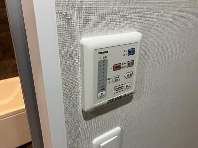 グランドポー