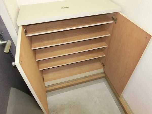 コンフォート　和泉