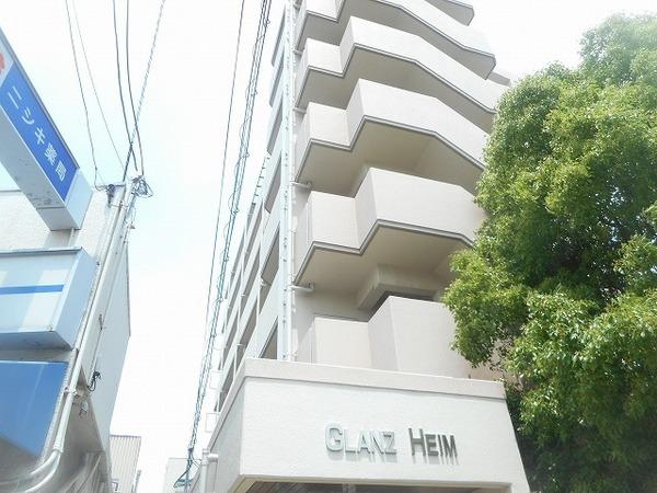 グランツハイム