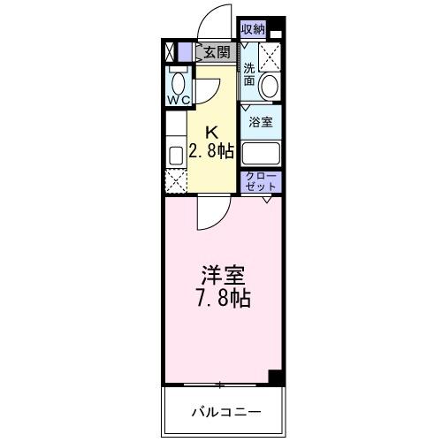 カーサステラ