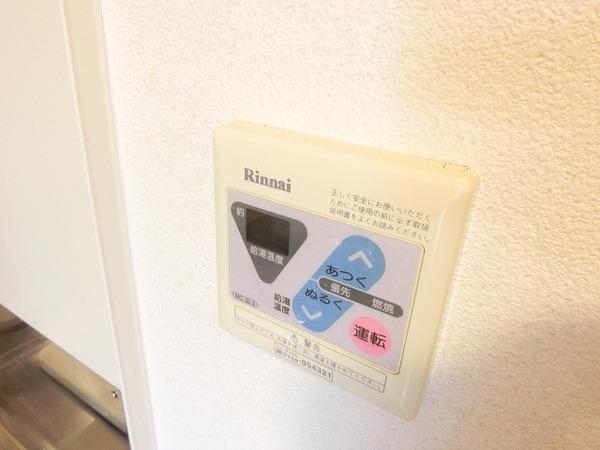 カーサステラ