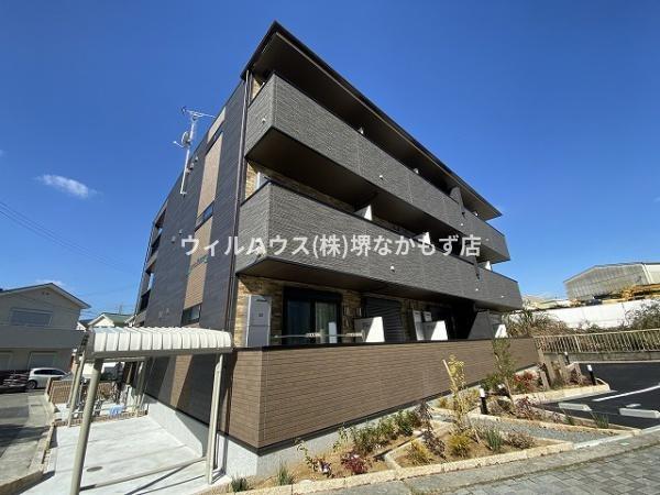 ユウパレス和泉中央