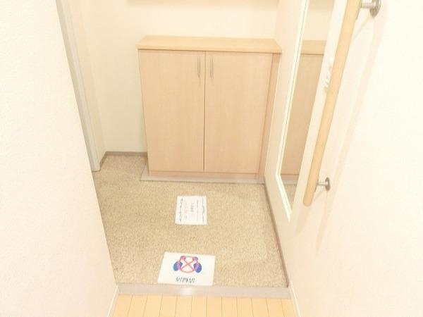 ヴァンジャルダン
