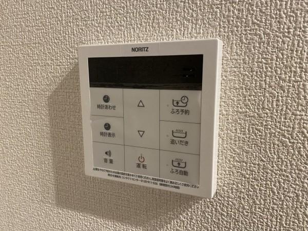 シャーメゾンＧＲＡＮＤＬＥＡＰ