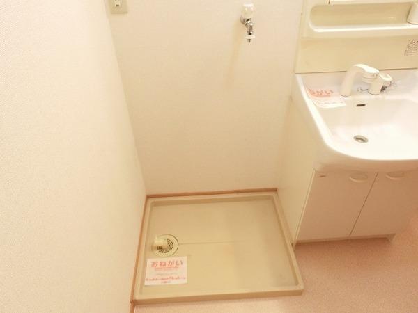 フォレストール１番館