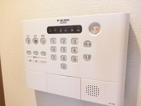 シャルム高石
