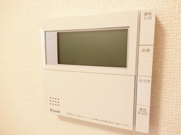 シャルム高石
