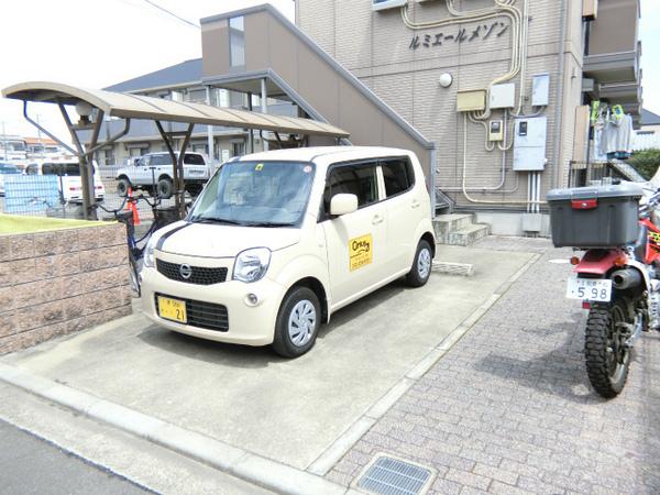 ルミエールメゾン