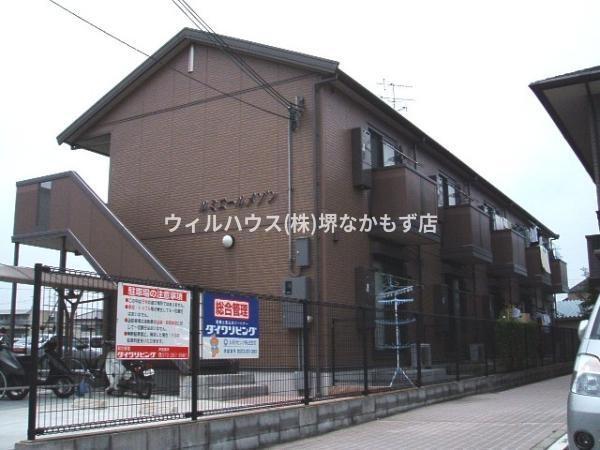 ルミエールメゾン