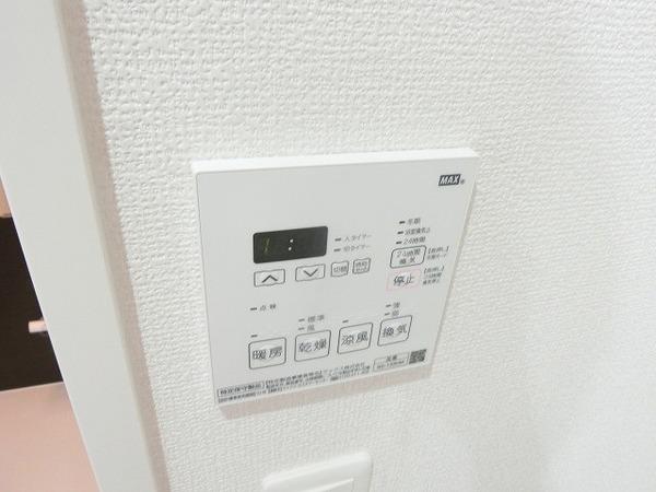 メゾン材木町