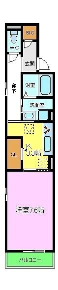 メゾンルシエル