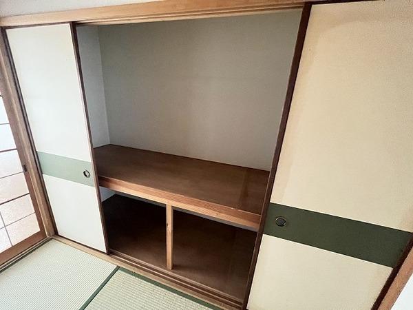 北長尾マンション