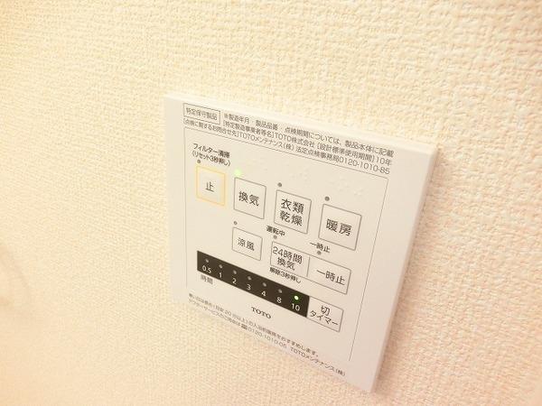 ルシエル　メイキラ　Ａ棟