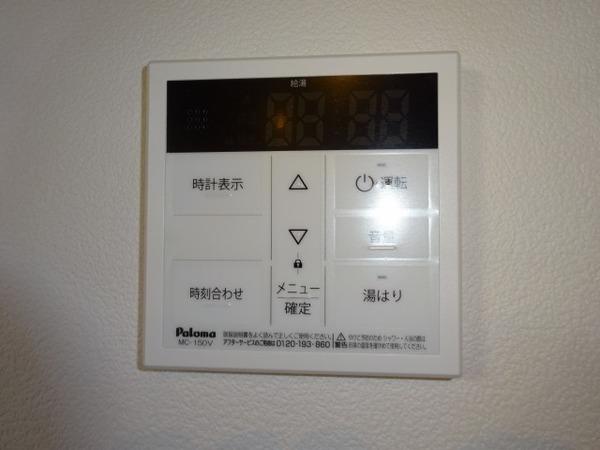 ジーメゾン香ヶ丘