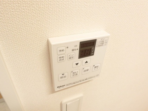 リバーサイドヒルズ
