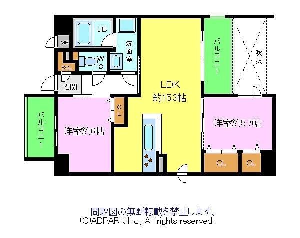 ソフィア上野芝