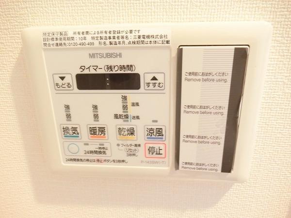 ソフィア上野芝