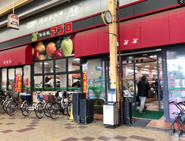 エヌエムキャトフヴァンキャトルズ(食品館アプロ安立店)