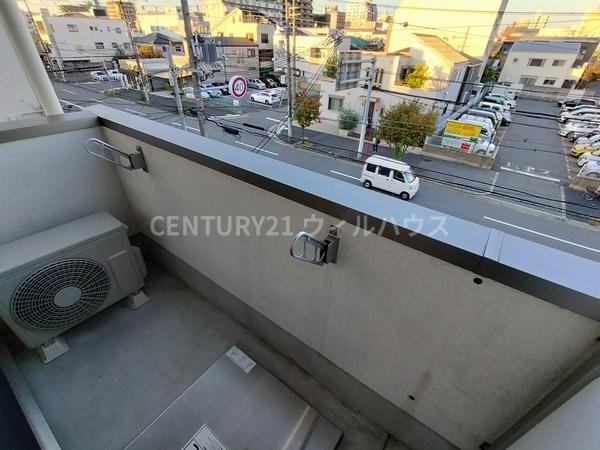 エヌエムスワサントサンク