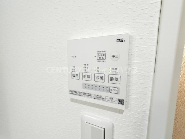 エヌエムスワサントサンク