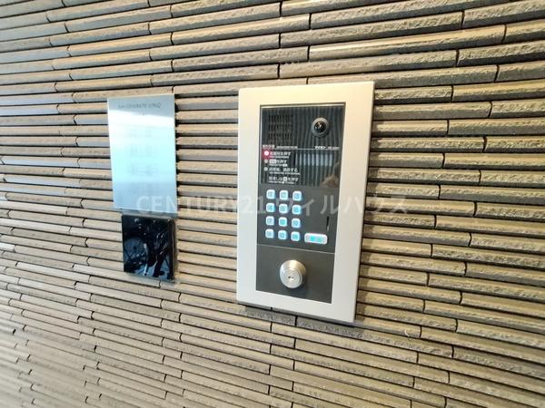 エヌエムスワサントサンク