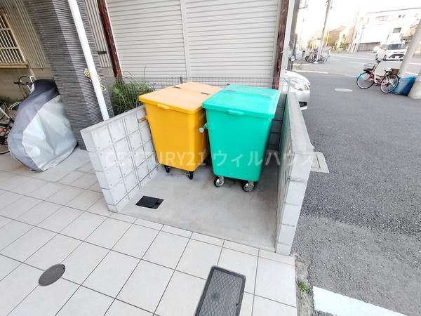 エヌエムスワサントサンク
