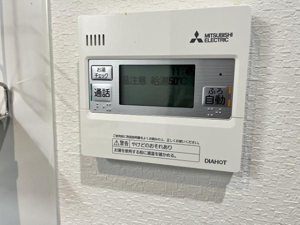 エヌエムスワサントディス