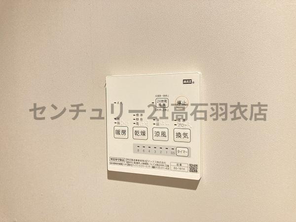 Ｔ．Ａ西湊町１丁