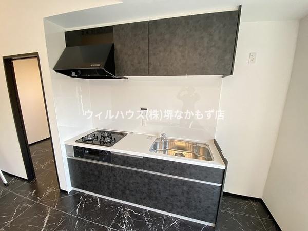 エルメゾン浜寺公園