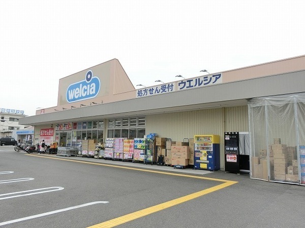 エルメゾン浜寺公園(ウエルシア堺鳳中町店)