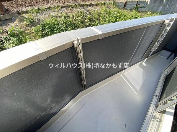 エルメゾン浜寺公園